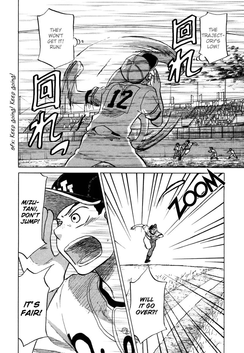 Ookiku Furikabutte Chapter 22 page 27 - Chapter 22: The Fifth Match