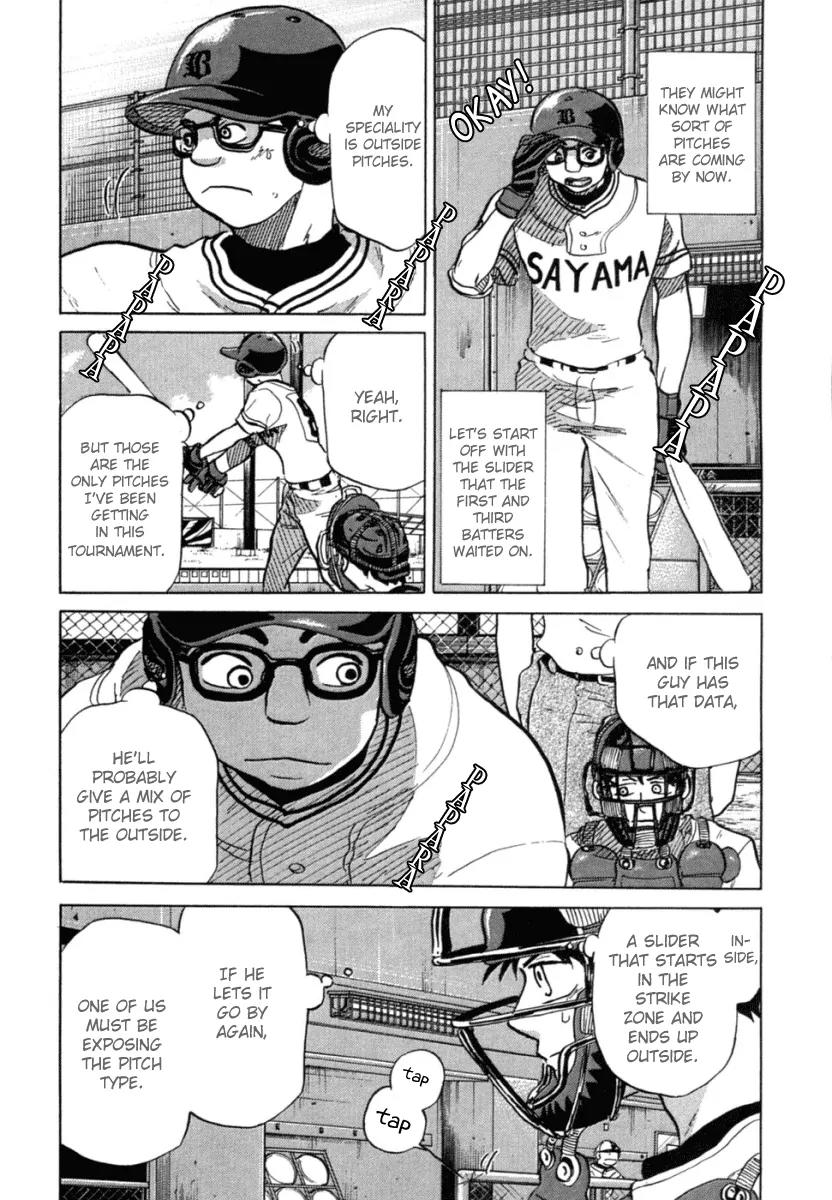 Ookiku Furikabutte Chapter 22 page 33 - Chapter 22: The Fifth Match