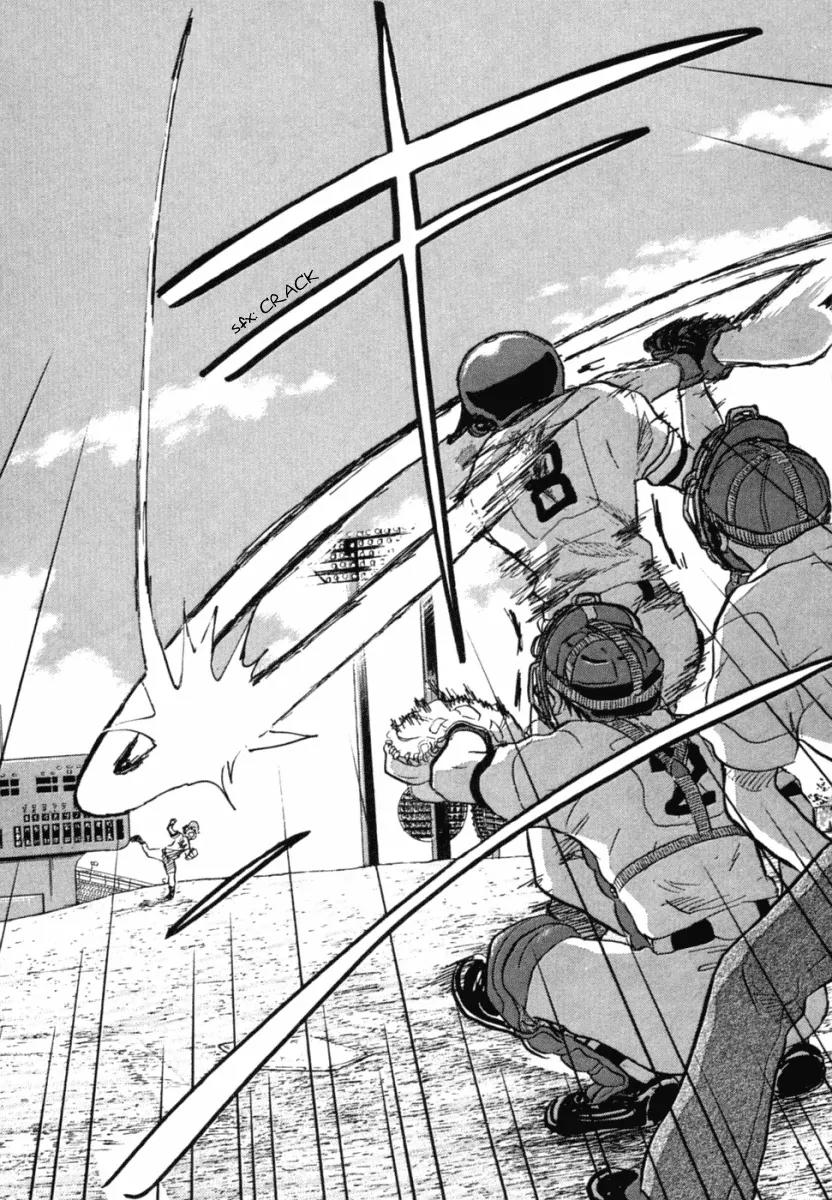 Ookiku Furikabutte Chapter 22 page 37 - Chapter 22: The Fifth Match