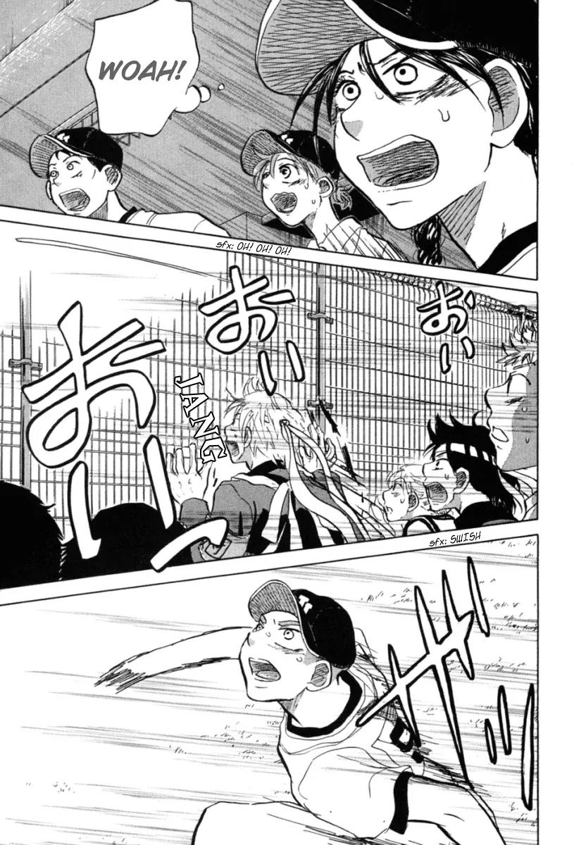 Ookiku Furikabutte Chapter 22 page 38 - Chapter 22: The Fifth Match