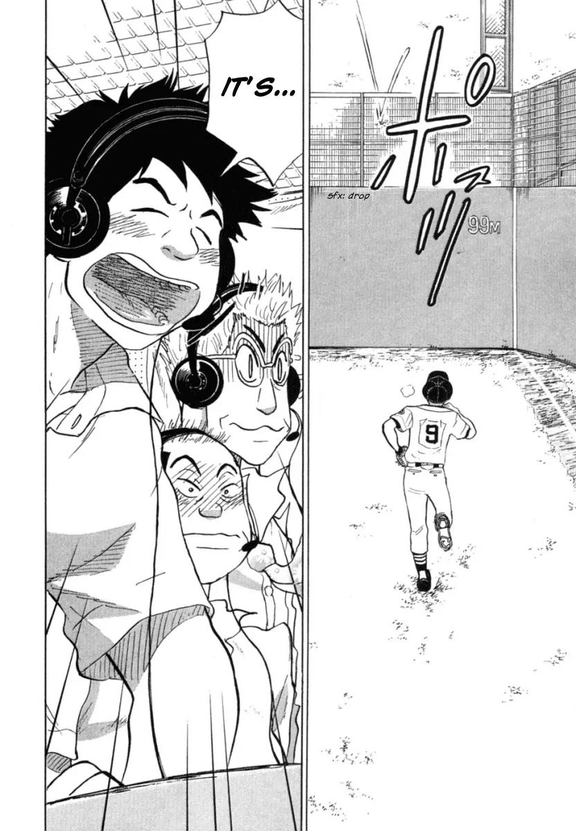 Ookiku Furikabutte Chapter 22 page 39 - Chapter 22: The Fifth Match