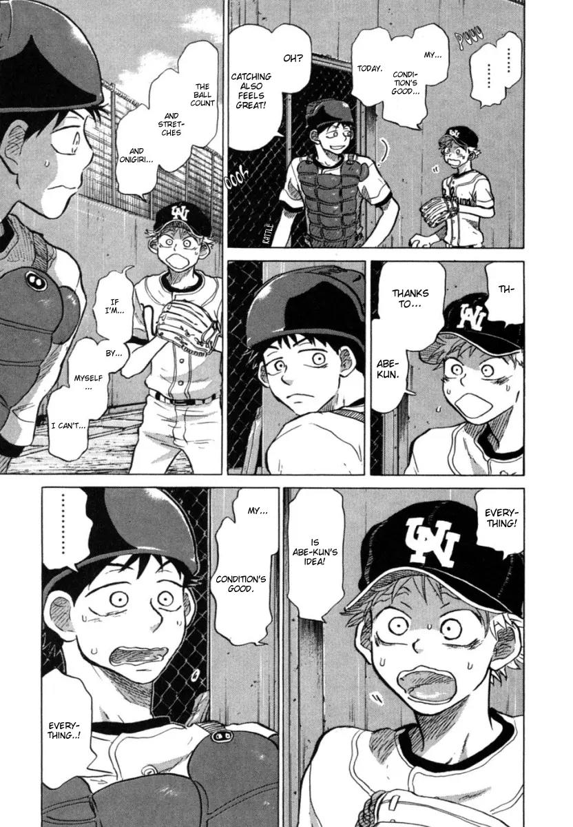 Ookiku Furikabutte Chapter 22 page 4 - Chapter 22: The Fifth Match