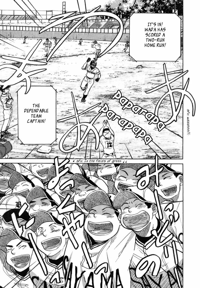 Ookiku Furikabutte Chapter 22 page 40 - Chapter 22: The Fifth Match