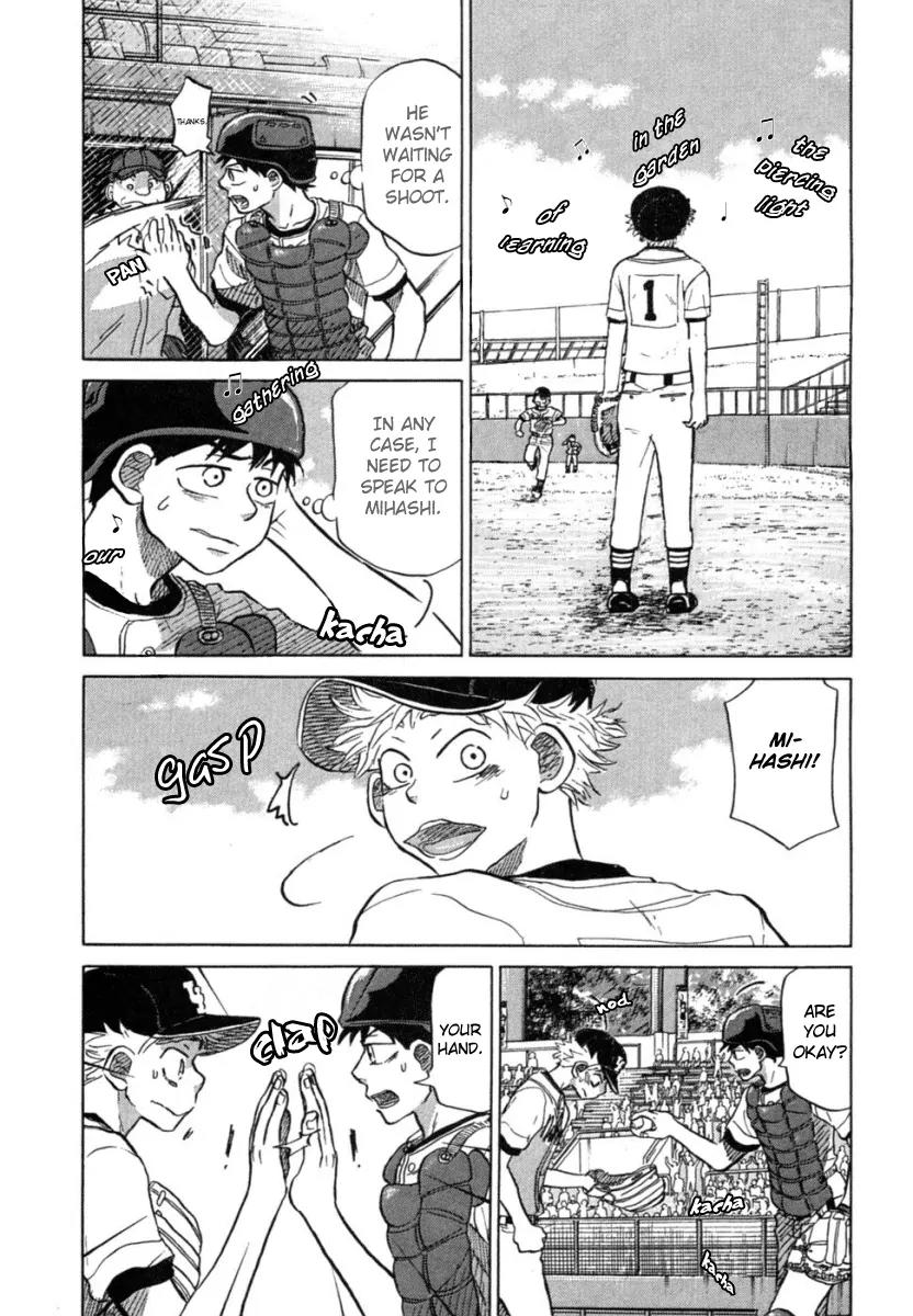 Ookiku Furikabutte Chapter 22 page 41 - Chapter 22: The Fifth Match