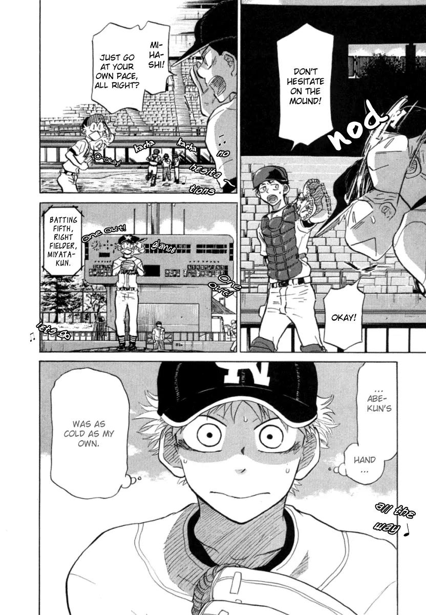 Ookiku Furikabutte Chapter 22 page 43 - Chapter 22: The Fifth Match