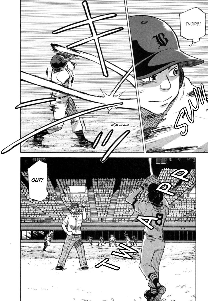 Ookiku Furikabutte Chapter 22 page 45 - Chapter 22: The Fifth Match