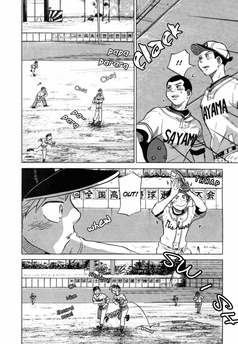 Ookiku Furikabutte Chapter 22 page 47 - Chapter 22: The Fifth Match