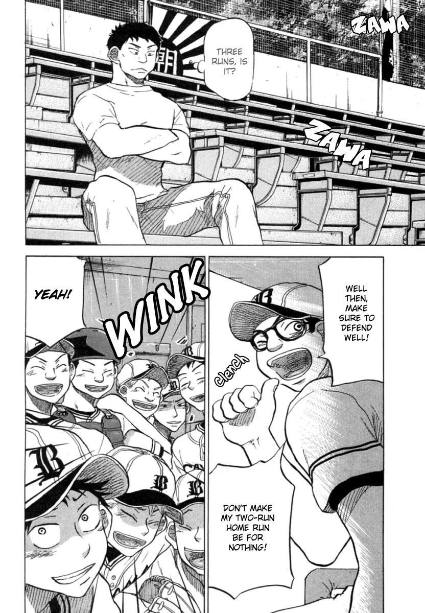 Ookiku Furikabutte Chapter 22 page 48 - Chapter 22: The Fifth Match
