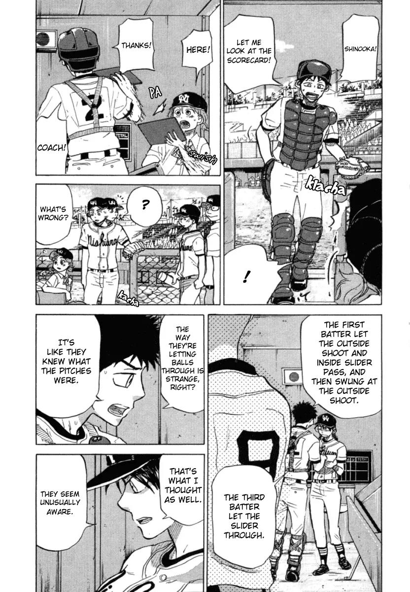 Ookiku Furikabutte Chapter 22 page 49 - Chapter 22: The Fifth Match