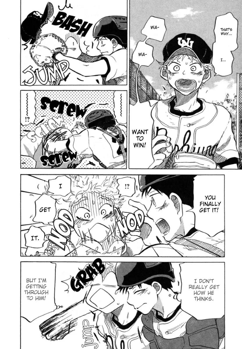 Ookiku Furikabutte Chapter 22 page 5 - Chapter 22: The Fifth Match