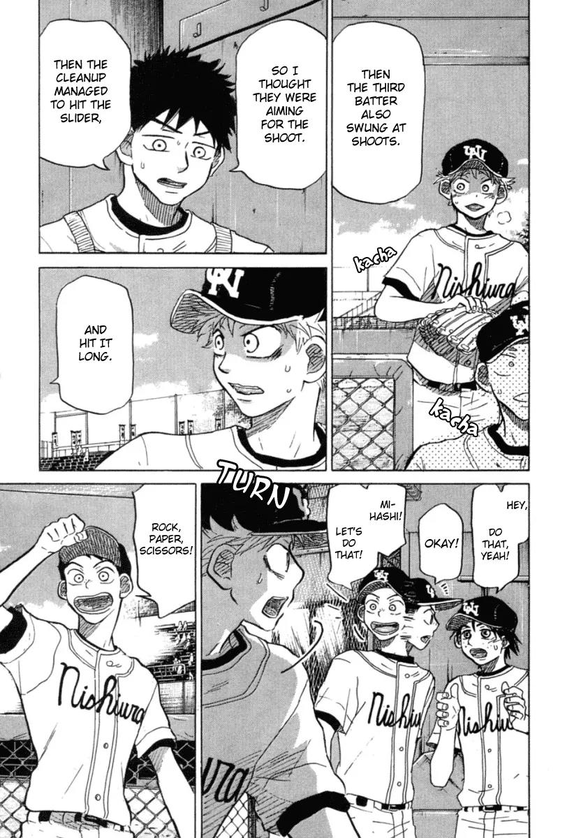 Ookiku Furikabutte Chapter 22 page 50 - Chapter 22: The Fifth Match