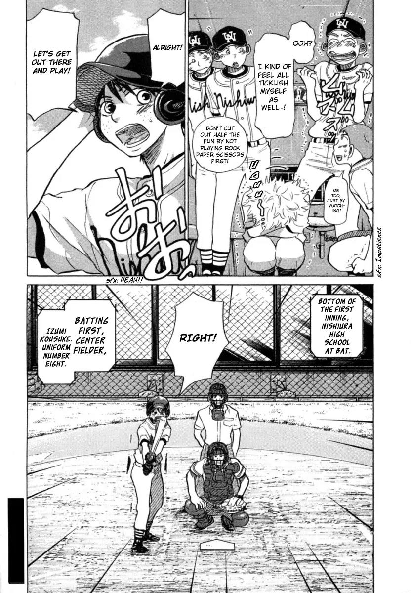 Ookiku Furikabutte Chapter 22 page 54 - Chapter 22: The Fifth Match