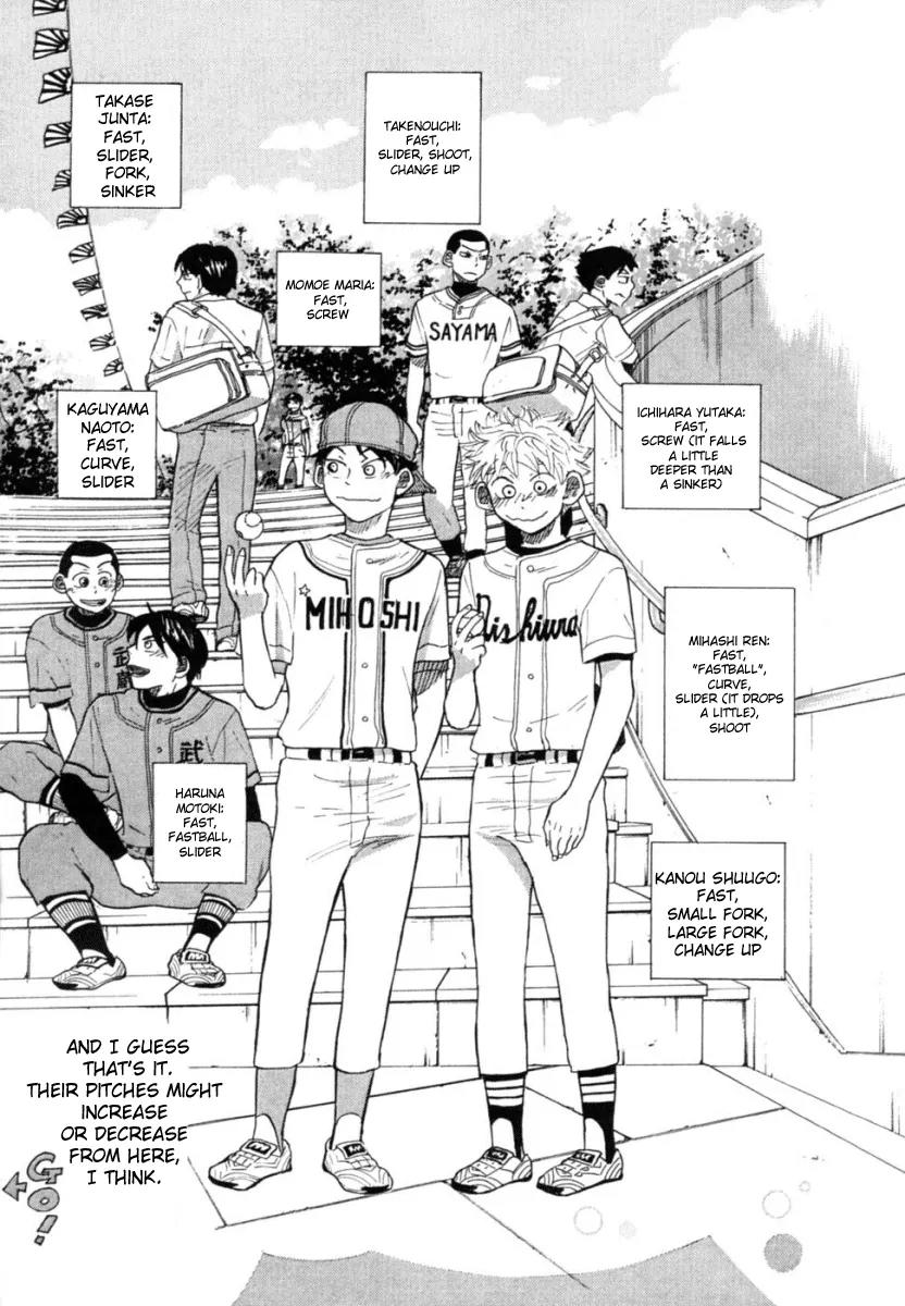 Ookiku Furikabutte Chapter 22 page 56 - Chapter 22: The Fifth Match
