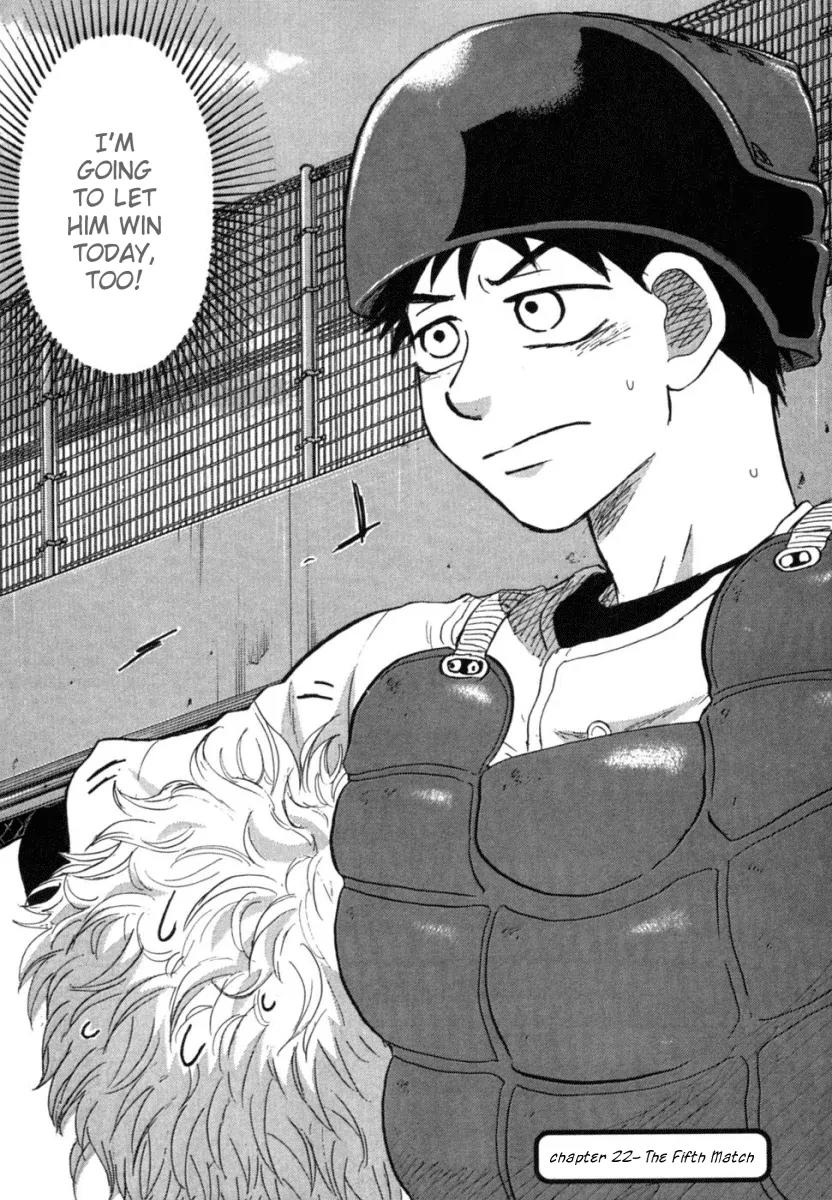 Ookiku Furikabutte Chapter 22 page 6 - Chapter 22: The Fifth Match