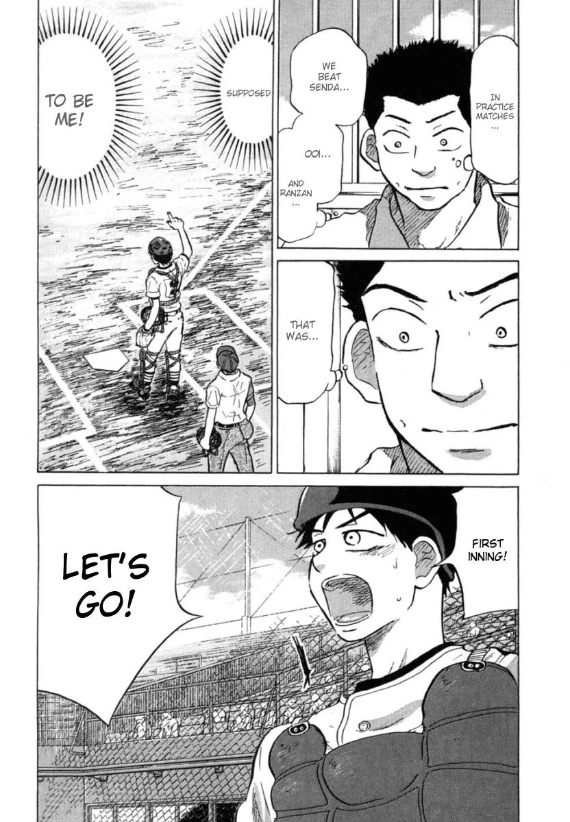 Ookiku Furikabutte Chapter 22 page 8 - Chapter 22: The Fifth Match
