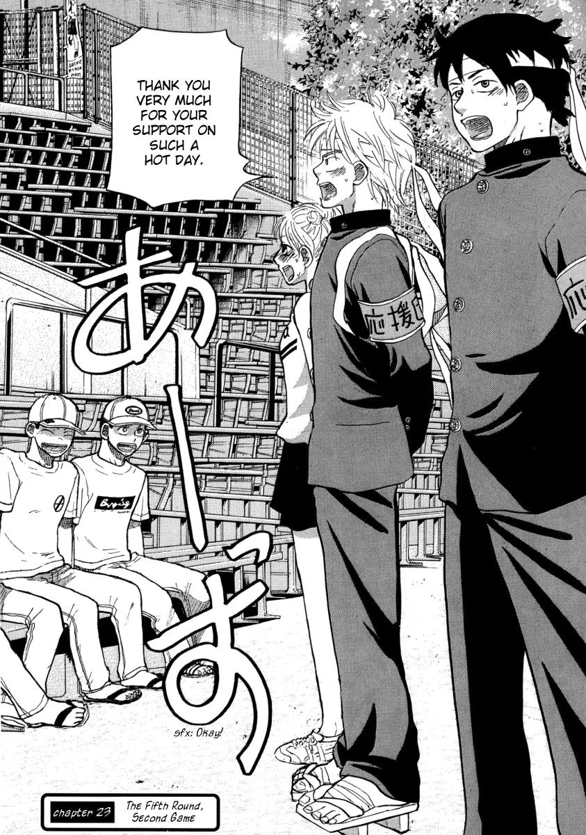 Ookiku Furikabutte Chapter 23.1 page 10 - Chapter 23.1
