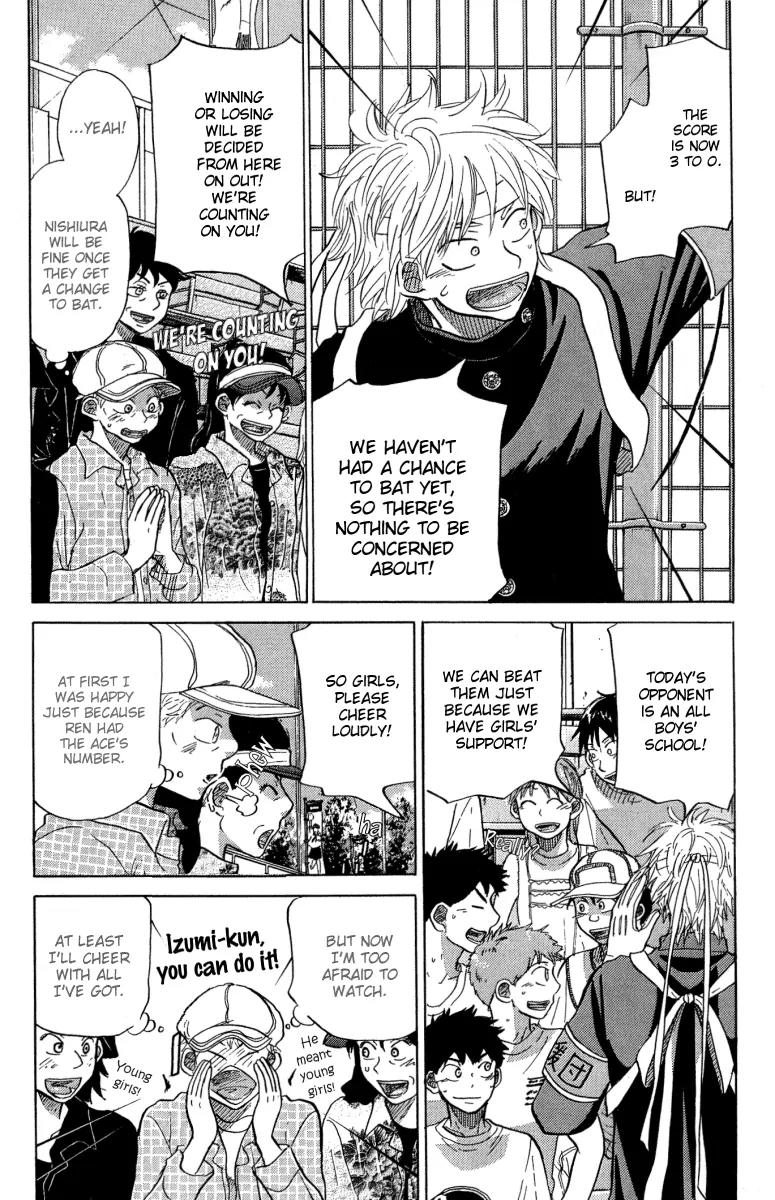 Ookiku Furikabutte Chapter 23.1 page 11 - Chapter 23.1