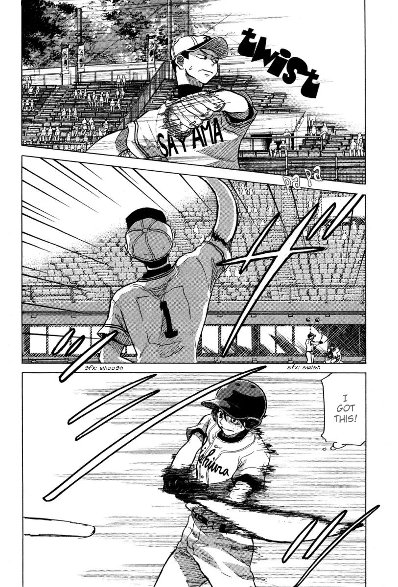Ookiku Furikabutte Chapter 23.1 page 13 - Chapter 23.1