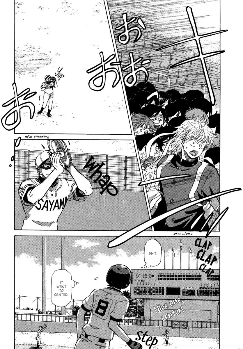 Ookiku Furikabutte Chapter 23.1 page 14 - Chapter 23.1