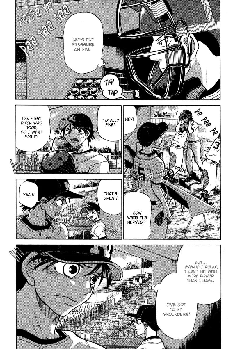 Ookiku Furikabutte Chapter 23.1 page 16 - Chapter 23.1