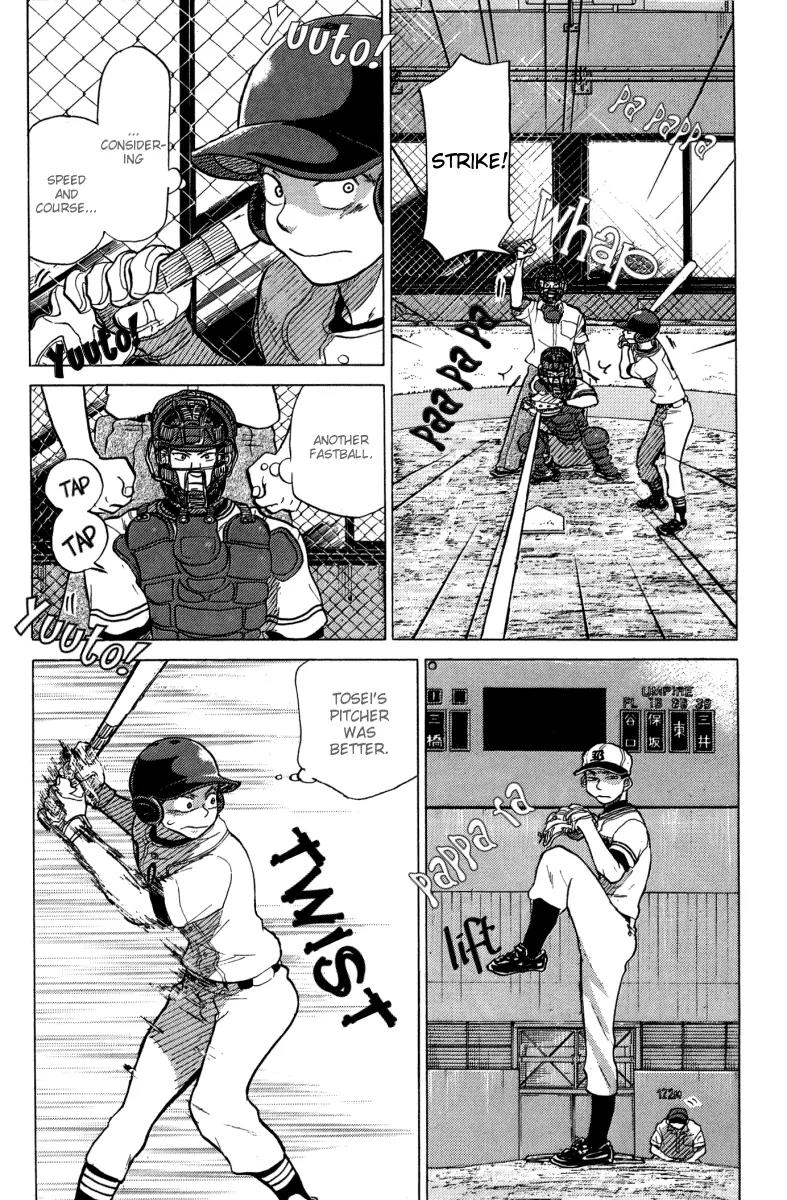 Ookiku Furikabutte Chapter 23.1 page 17 - Chapter 23.1