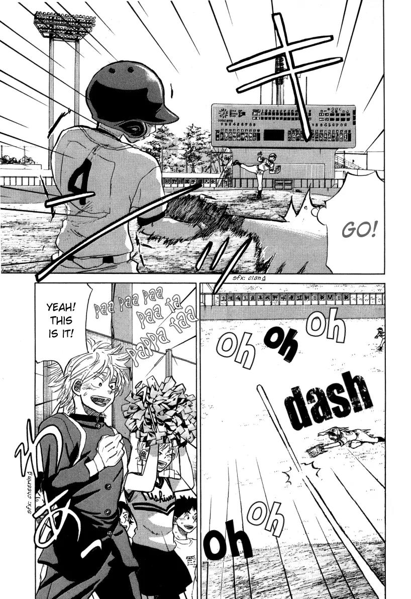 Ookiku Furikabutte Chapter 23.1 page 18 - Chapter 23.1