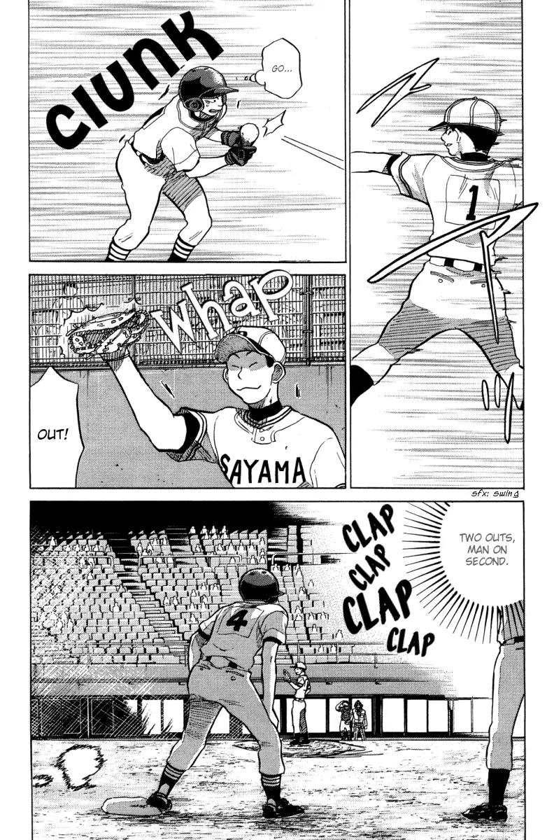 Ookiku Furikabutte Chapter 23.1 page 20 - Chapter 23.1