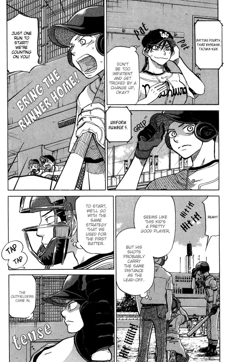 Ookiku Furikabutte Chapter 23.1 page 21 - Chapter 23.1