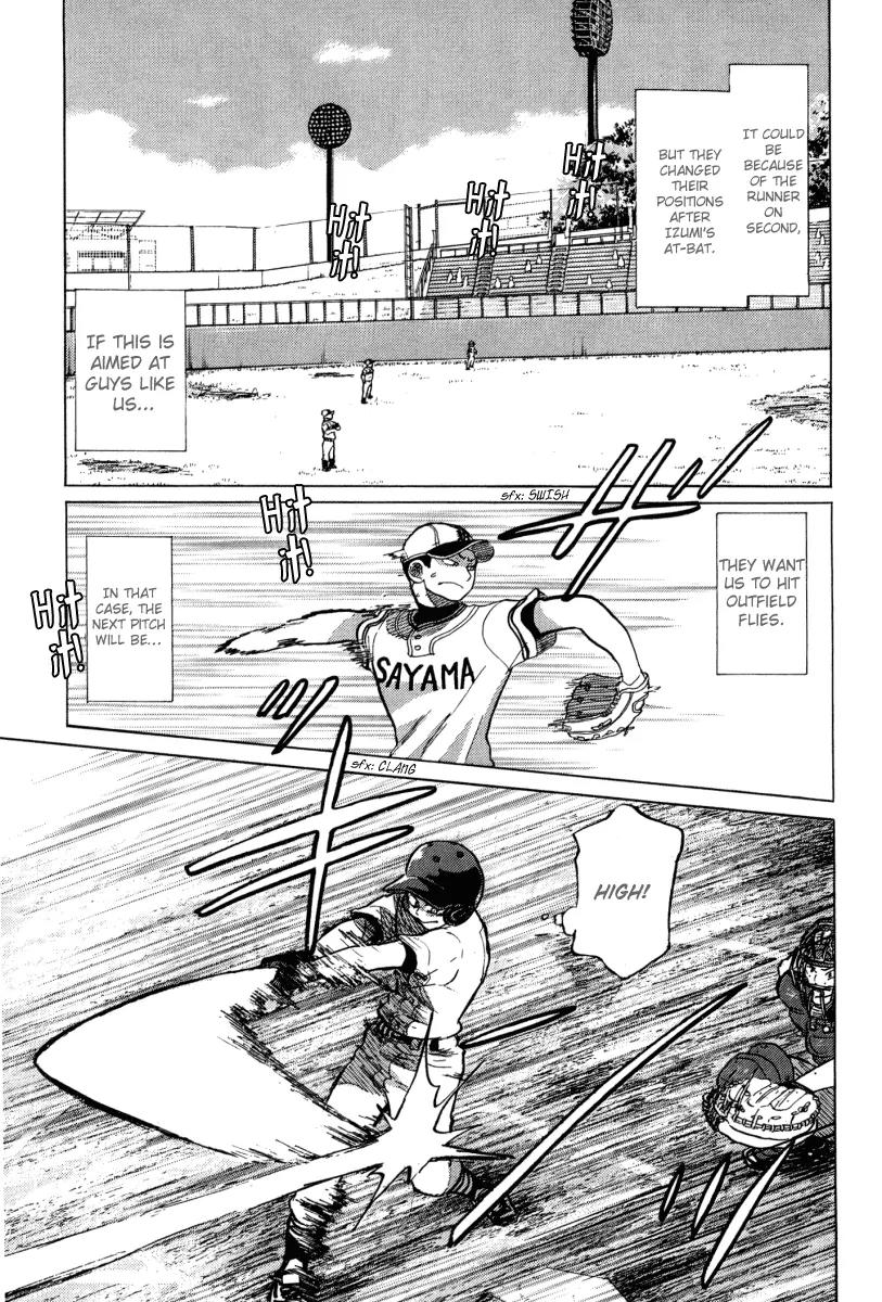 Ookiku Furikabutte Chapter 23.1 page 22 - Chapter 23.1