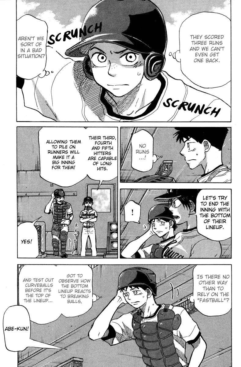 Ookiku Furikabutte Chapter 23.1 page 28 - Chapter 23.1