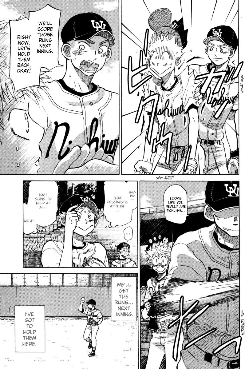 Ookiku Furikabutte Chapter 23.1 page 30 - Chapter 23.1