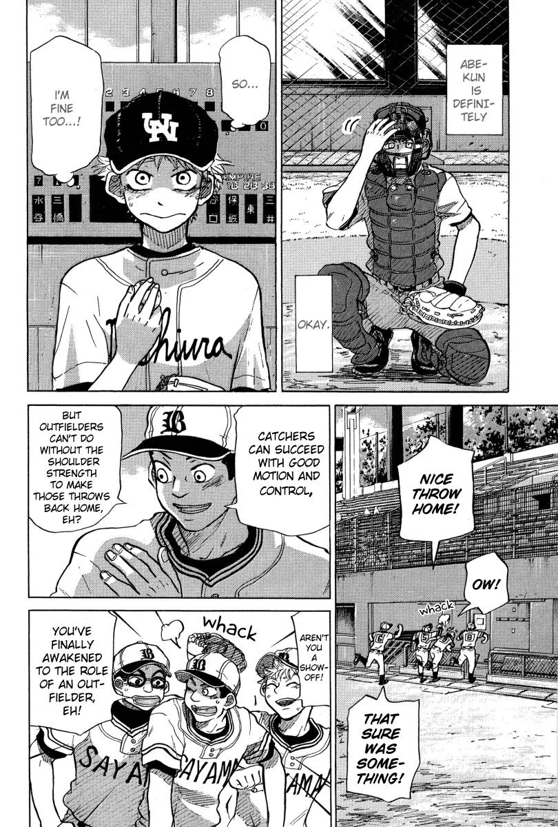 Ookiku Furikabutte Chapter 23.1 page 31 - Chapter 23.1