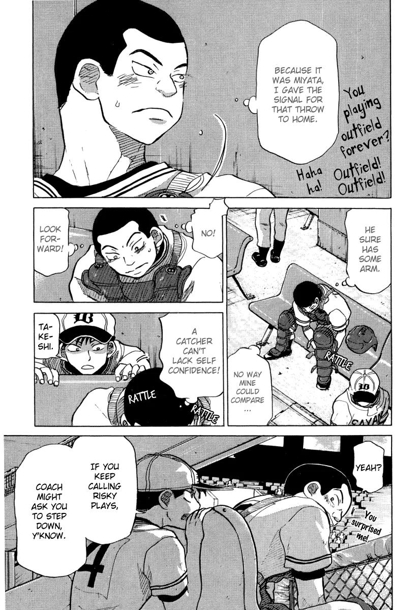 Ookiku Furikabutte Chapter 23.1 page 32 - Chapter 23.1