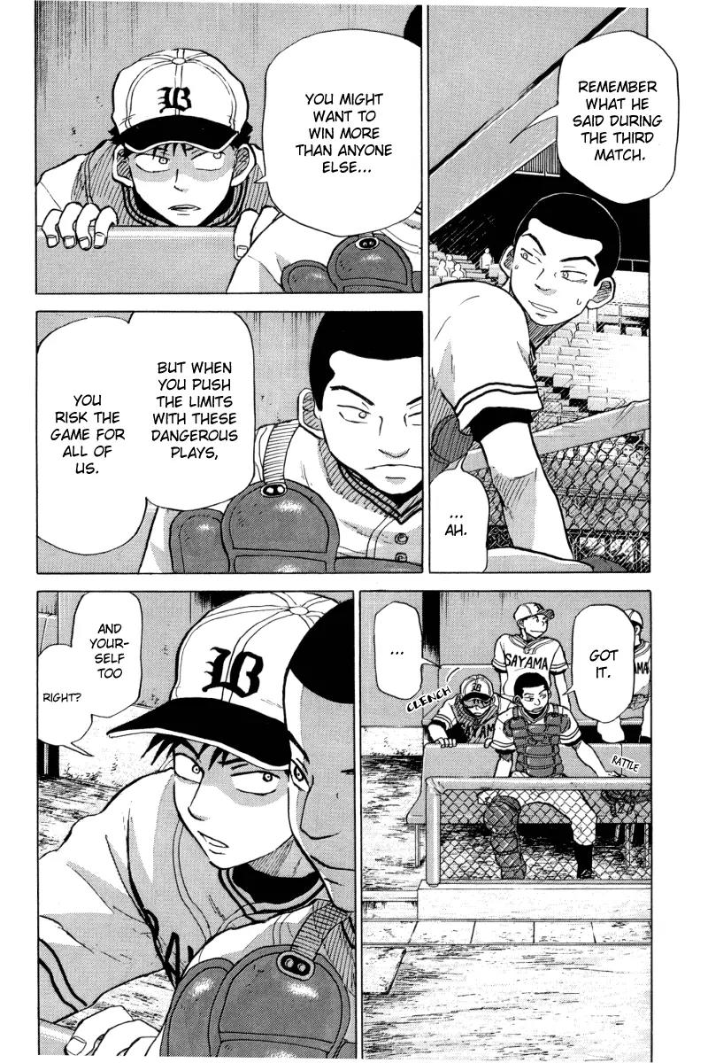 Ookiku Furikabutte Chapter 23.1 page 33 - Chapter 23.1