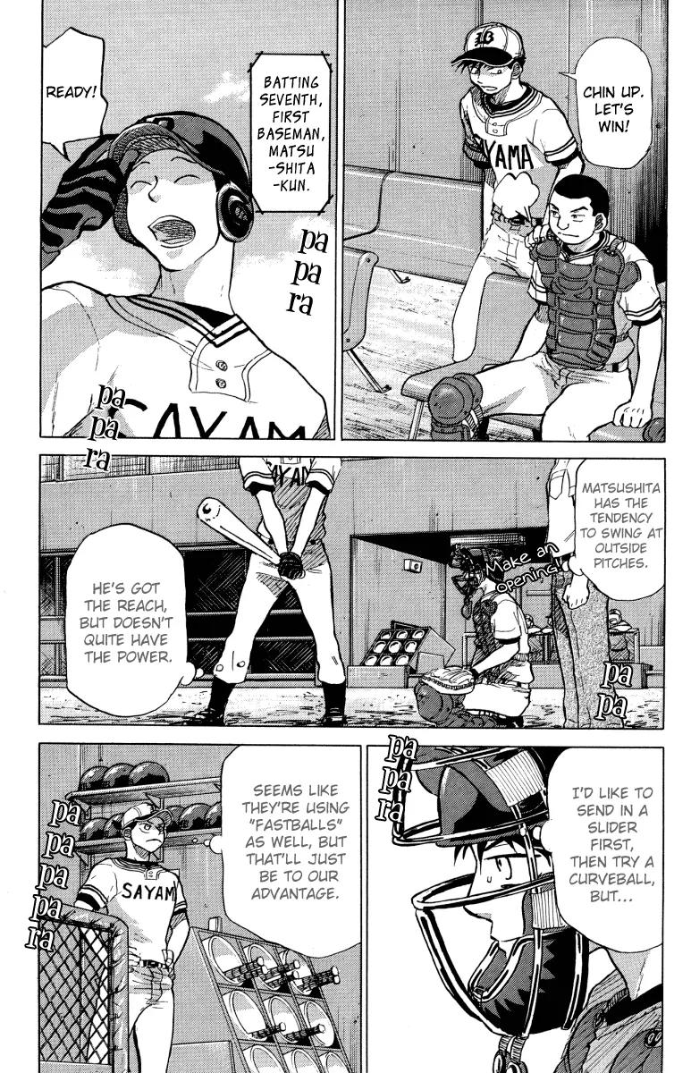 Ookiku Furikabutte Chapter 23.1 page 34 - Chapter 23.1