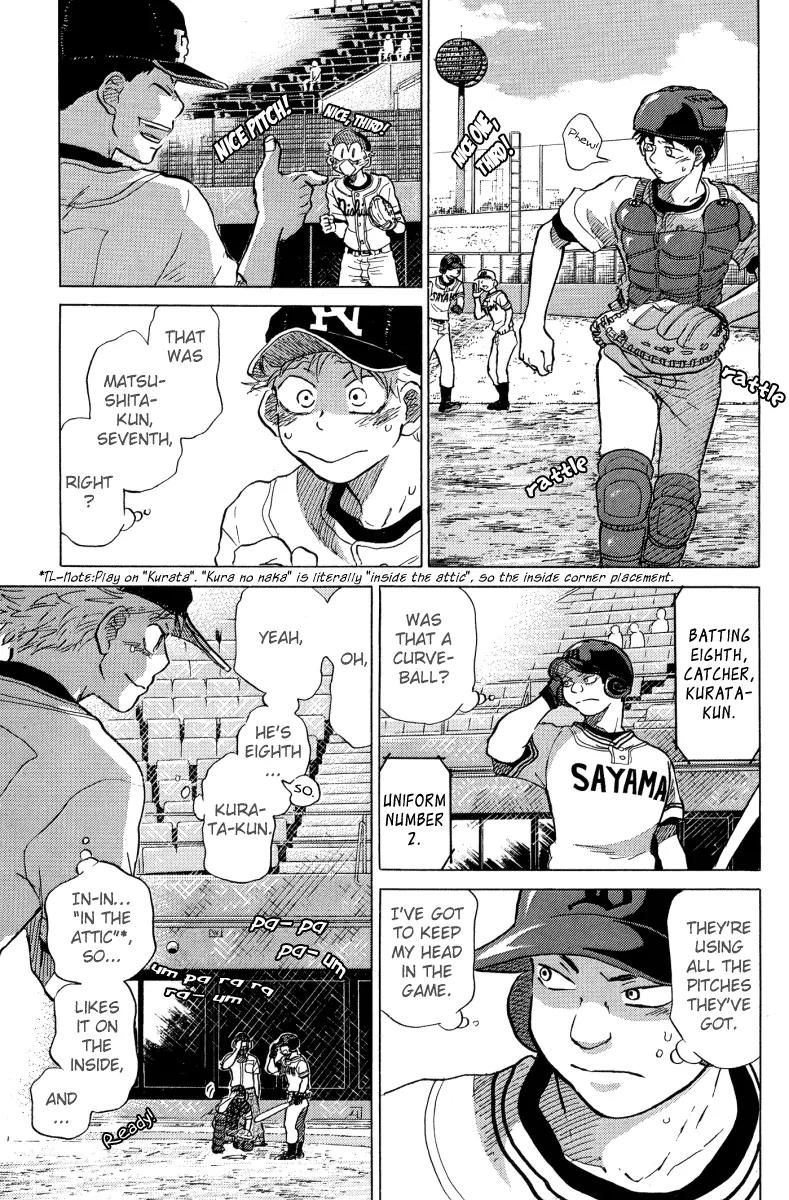 Ookiku Furikabutte Chapter 23.1 page 38 - Chapter 23.1