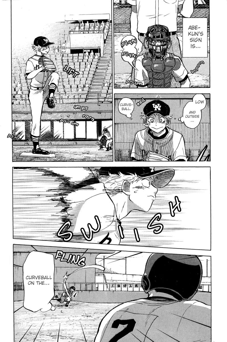 Ookiku Furikabutte Chapter 23.1 page 39 - Chapter 23.1