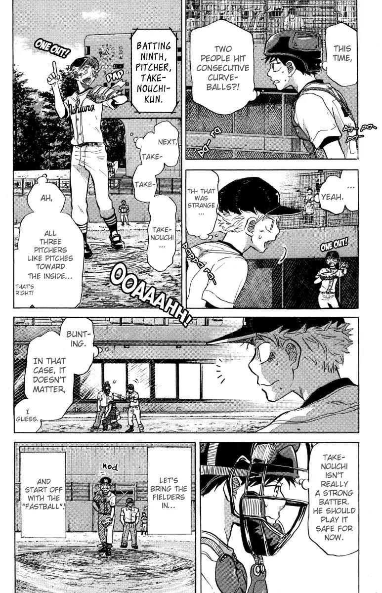 Ookiku Furikabutte Chapter 23.1 page 41 - Chapter 23.1