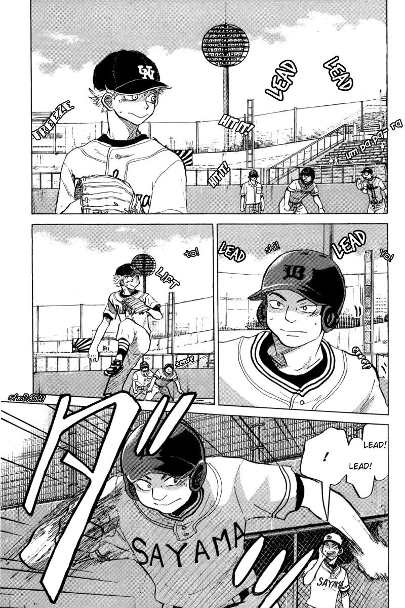Ookiku Furikabutte Chapter 23.1 page 42 - Chapter 23.1