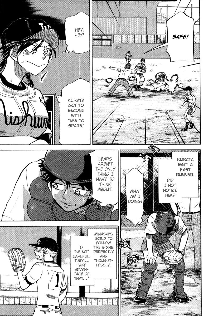 Ookiku Furikabutte Chapter 23.1 page 44 - Chapter 23.1