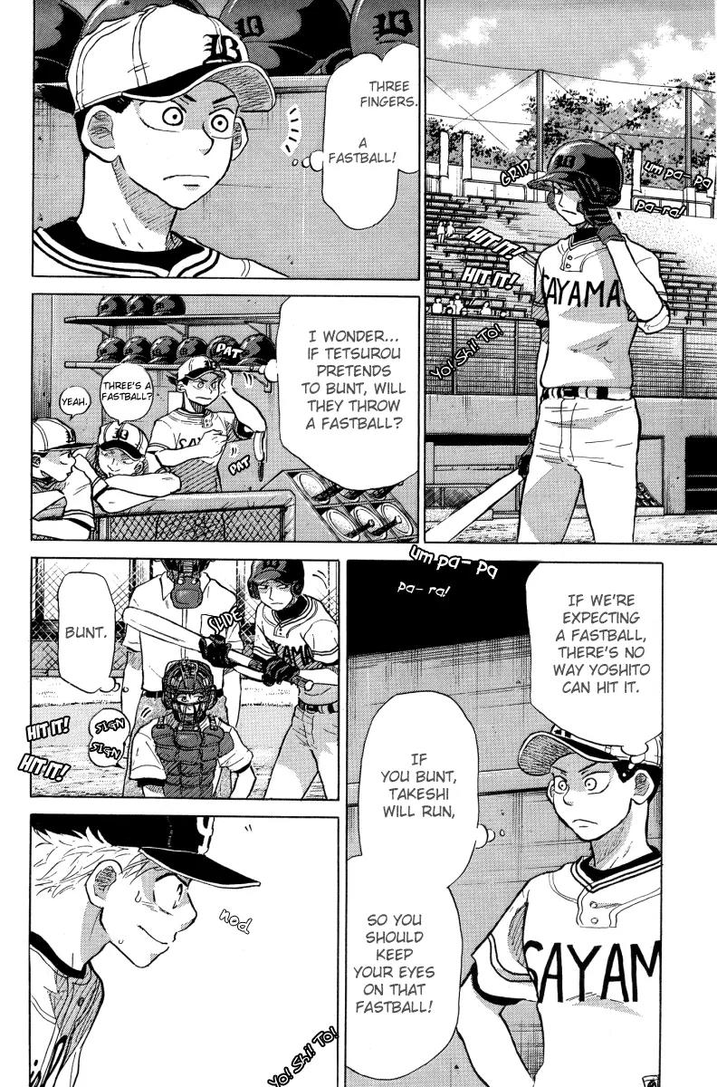Ookiku Furikabutte Chapter 23.1 page 45 - Chapter 23.1
