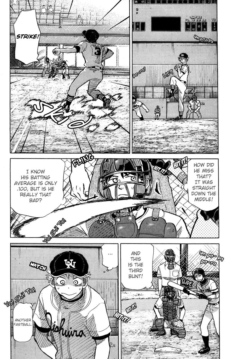 Ookiku Furikabutte Chapter 23.1 page 46 - Chapter 23.1