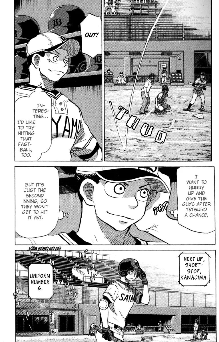 Ookiku Furikabutte Chapter 23.1 page 48 - Chapter 23.1