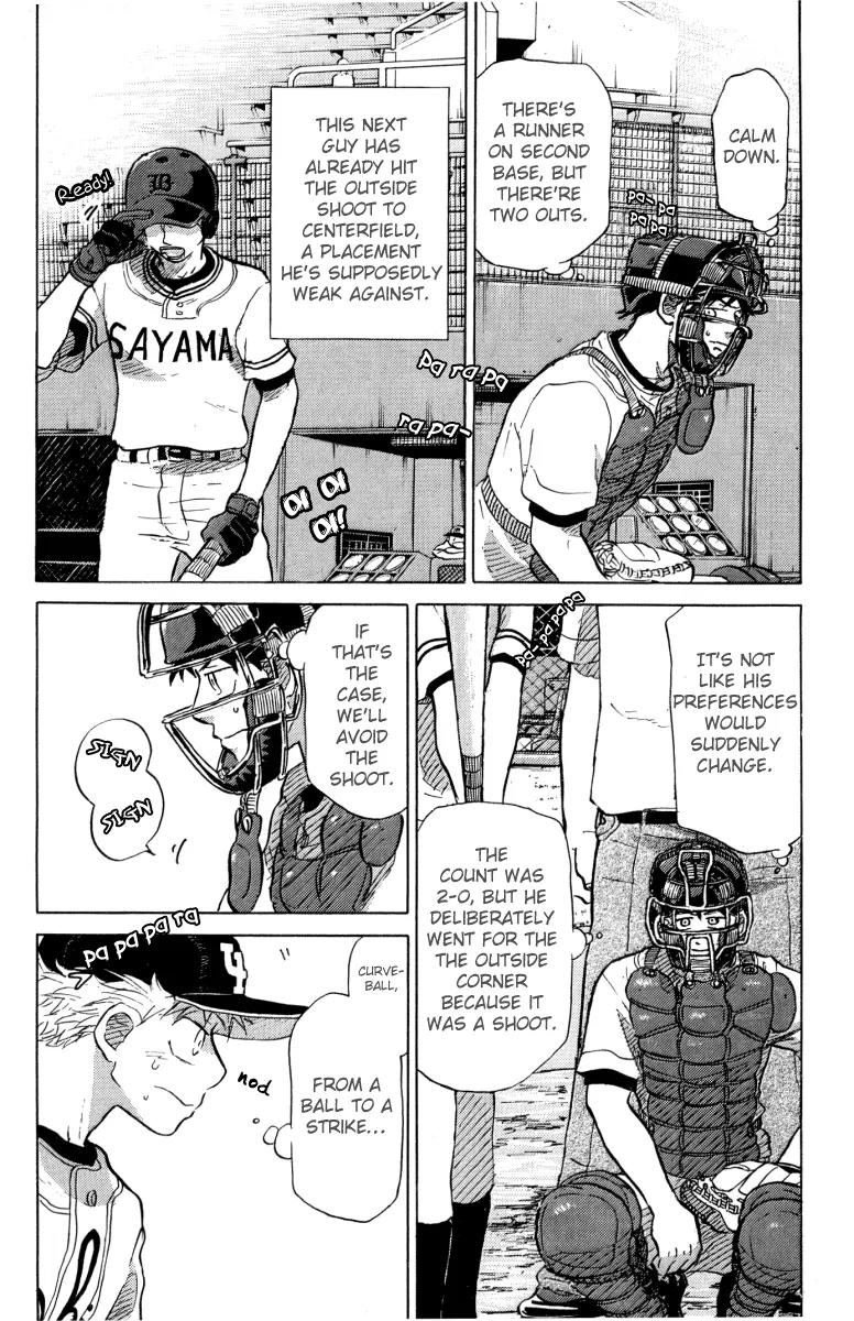 Ookiku Furikabutte Chapter 23.1 page 49 - Chapter 23.1