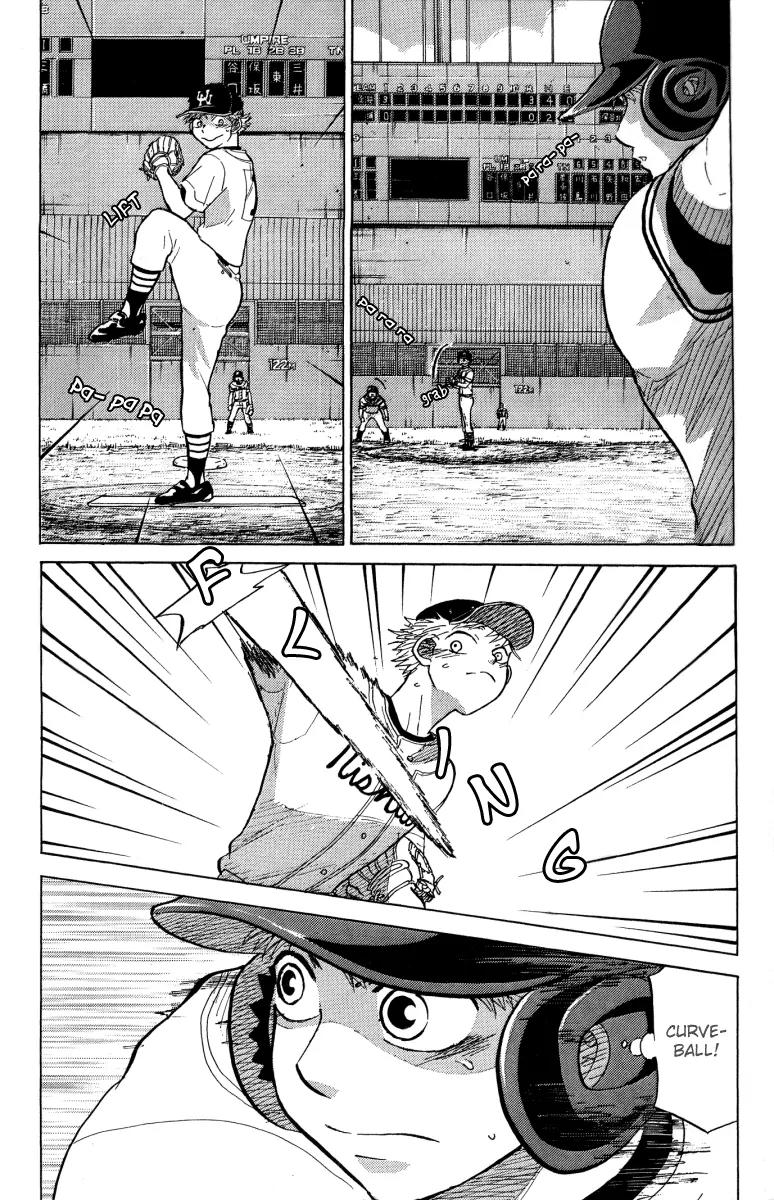 Ookiku Furikabutte Chapter 23.1 page 50 - Chapter 23.1