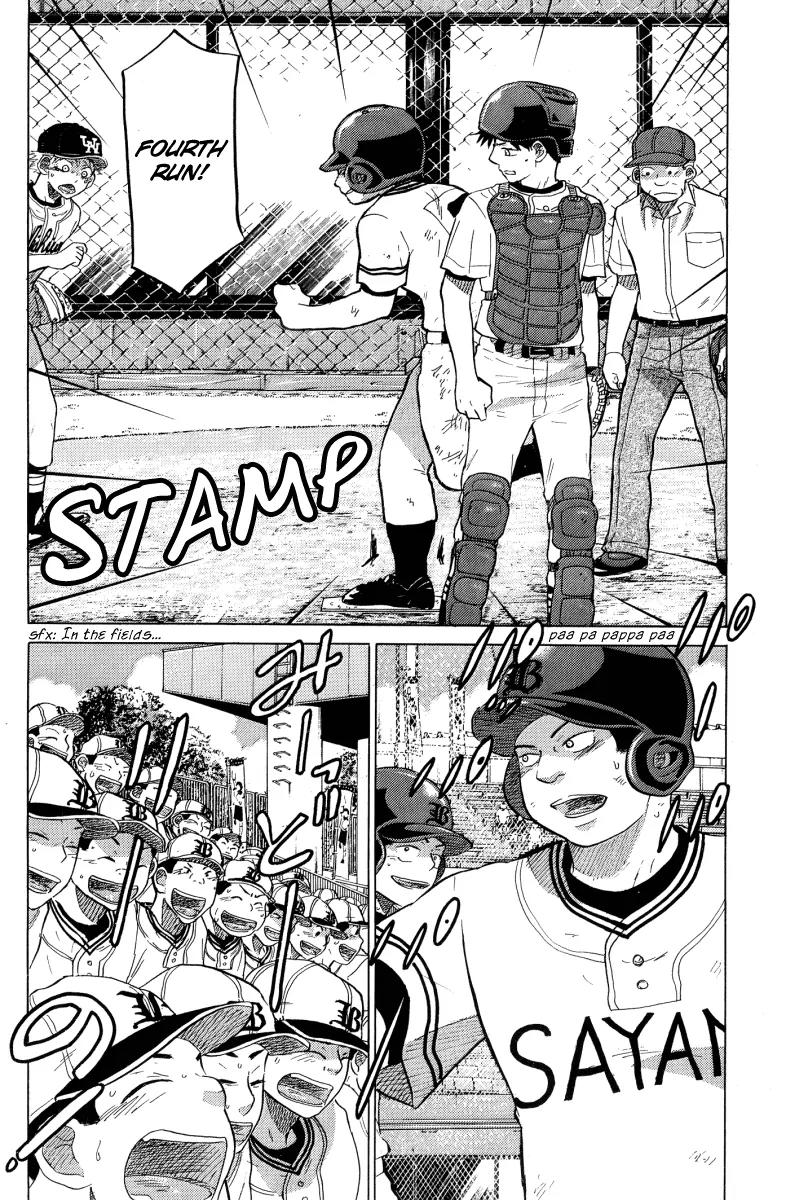 Ookiku Furikabutte Chapter 23.1 page 53 - Chapter 23.1