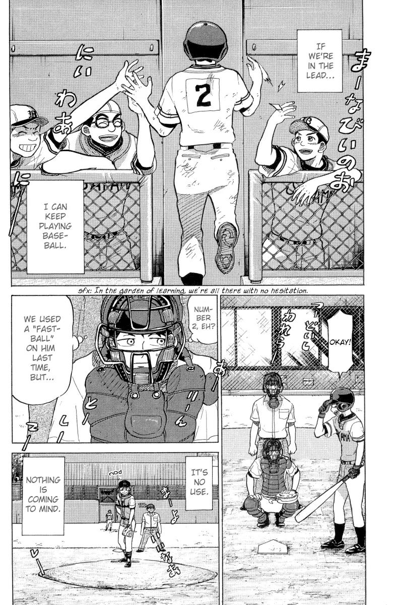 Ookiku Furikabutte Chapter 23.1 page 55 - Chapter 23.1