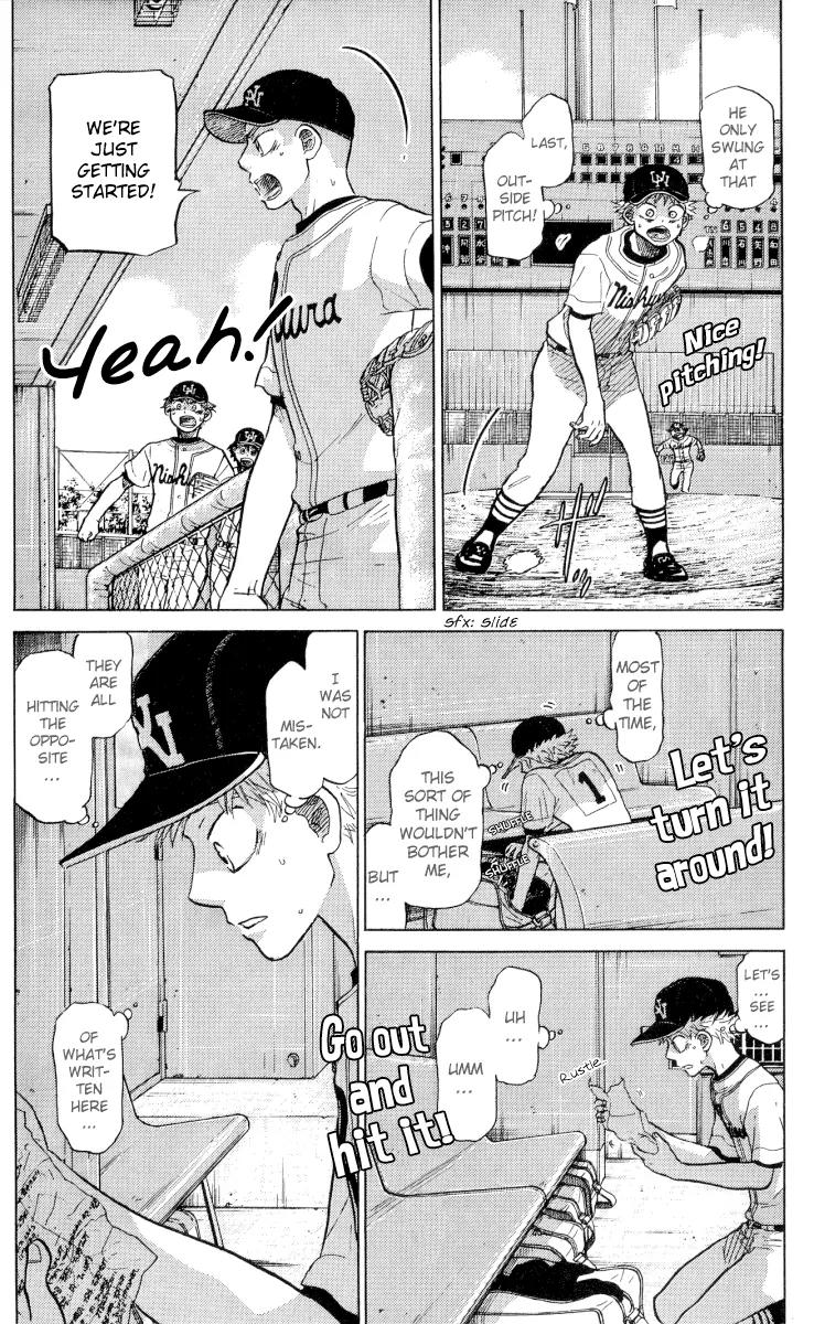 Ookiku Furikabutte Chapter 23.1 page 57 - Chapter 23.1