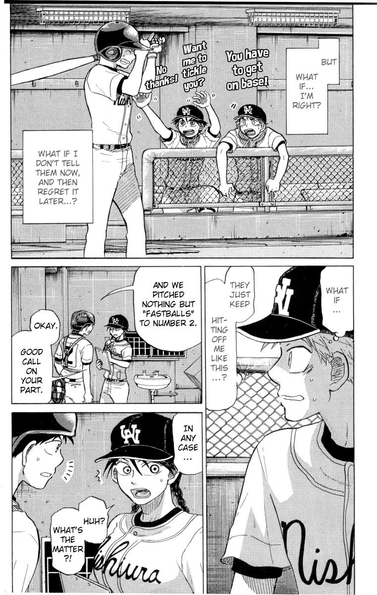 Ookiku Furikabutte Chapter 23.1 page 59 - Chapter 23.1