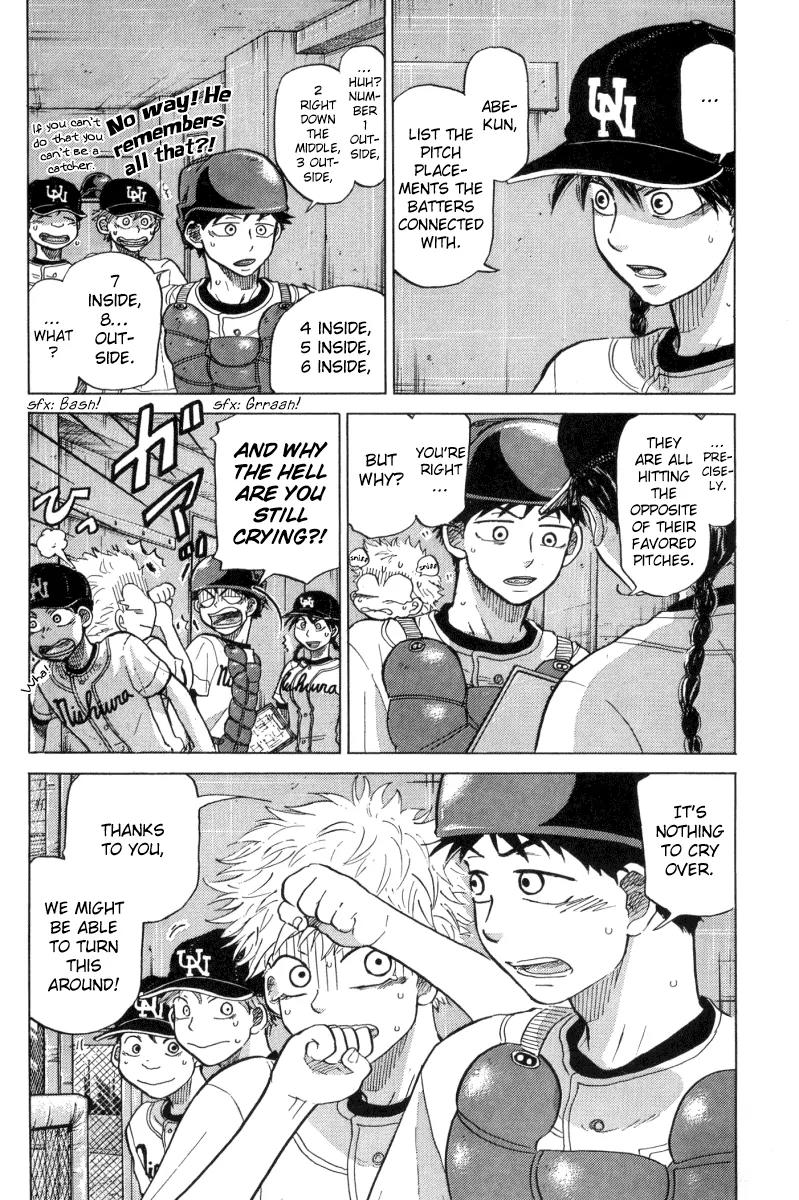 Ookiku Furikabutte Chapter 23.1 page 61 - Chapter 23.1